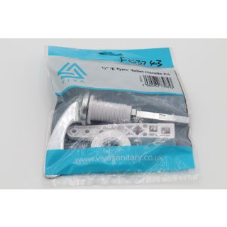 Embrass 202298 Contract Cistern Lever